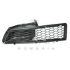 ASAM 30595 Ventilation Grille, bumper